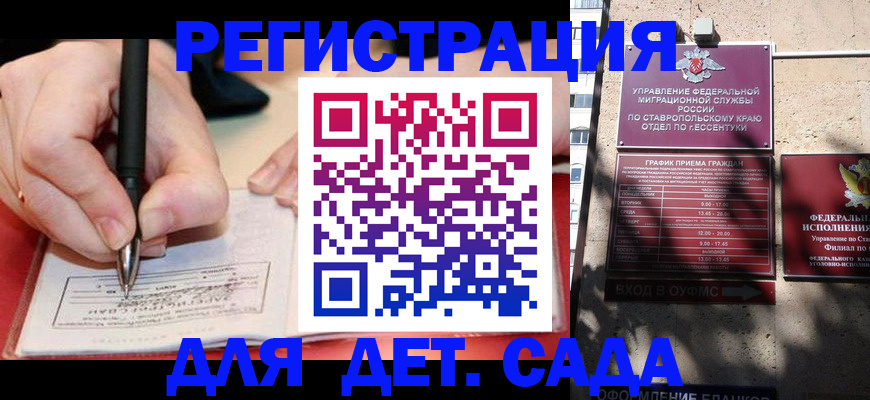 форма 3 в Енисейске